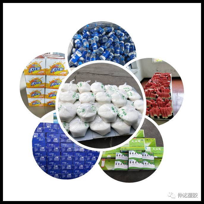 夏日送清涼，仲達(dá)在行動......