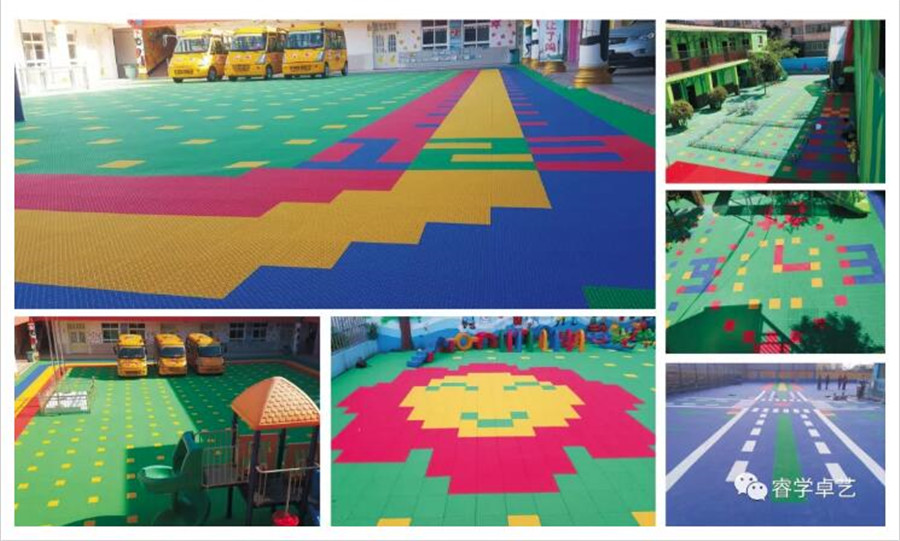 懸浮式拼裝地板，讓寶寶一秒愛上幼兒園！