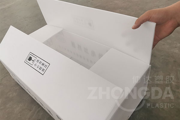 塑料中空板包裝箱優(yōu)點有哪些？