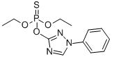 乙腈中三唑磷溶液，100μg/mL